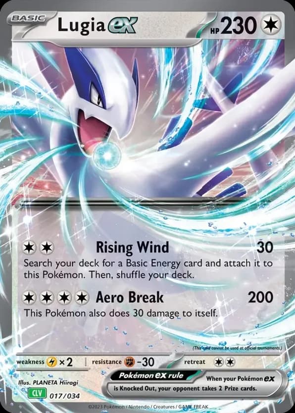 Lugia ex