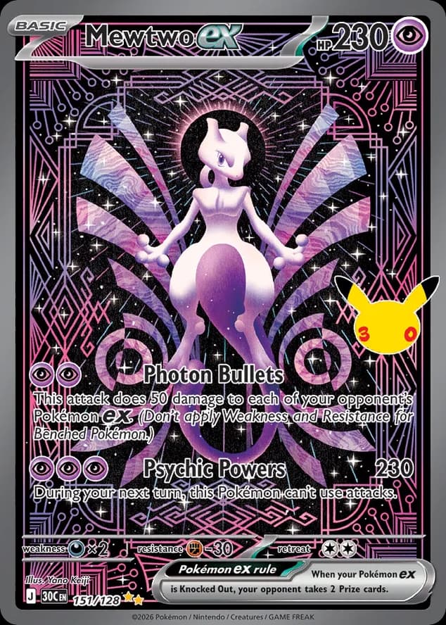 Mewtwo ex
