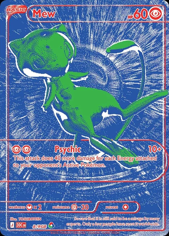 Mew
