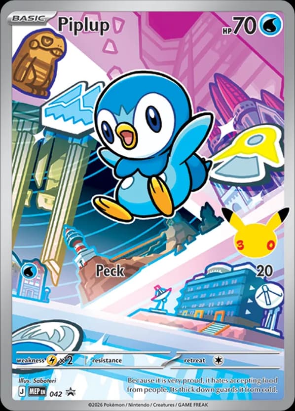 Piplup