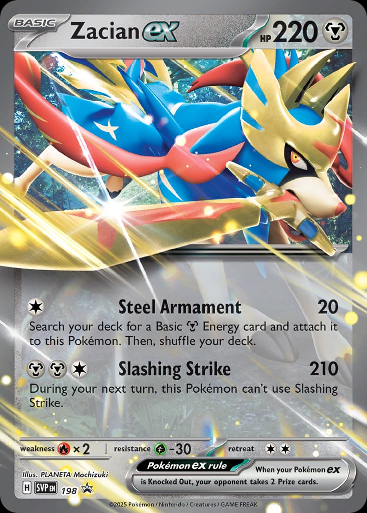 Zacian ex