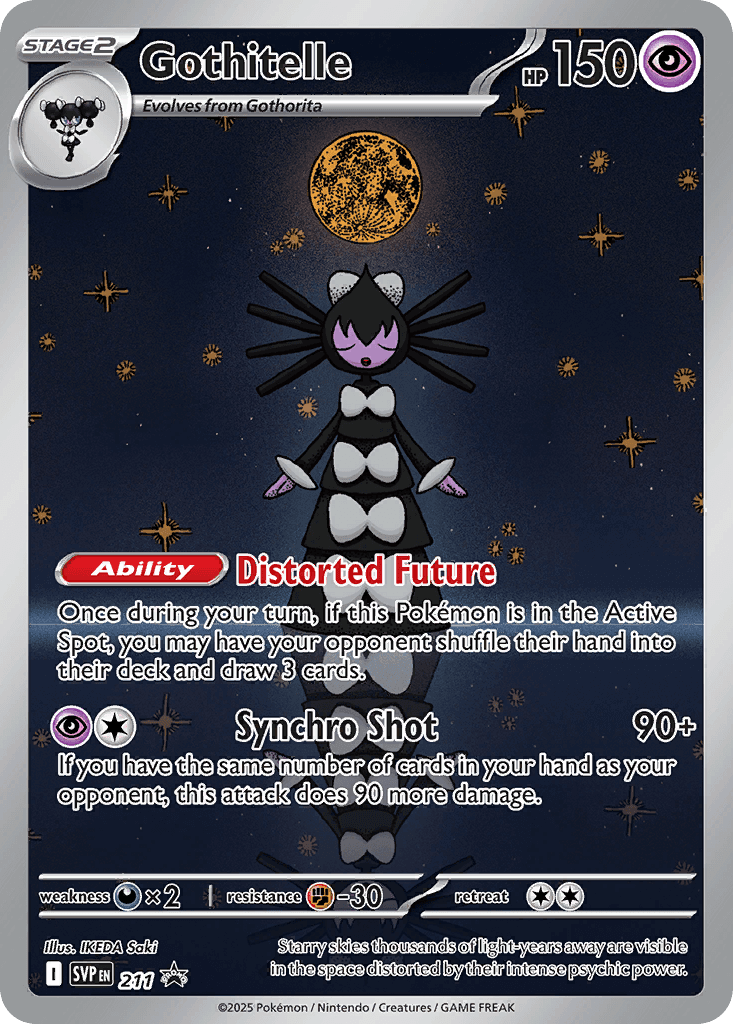 Gothitelle