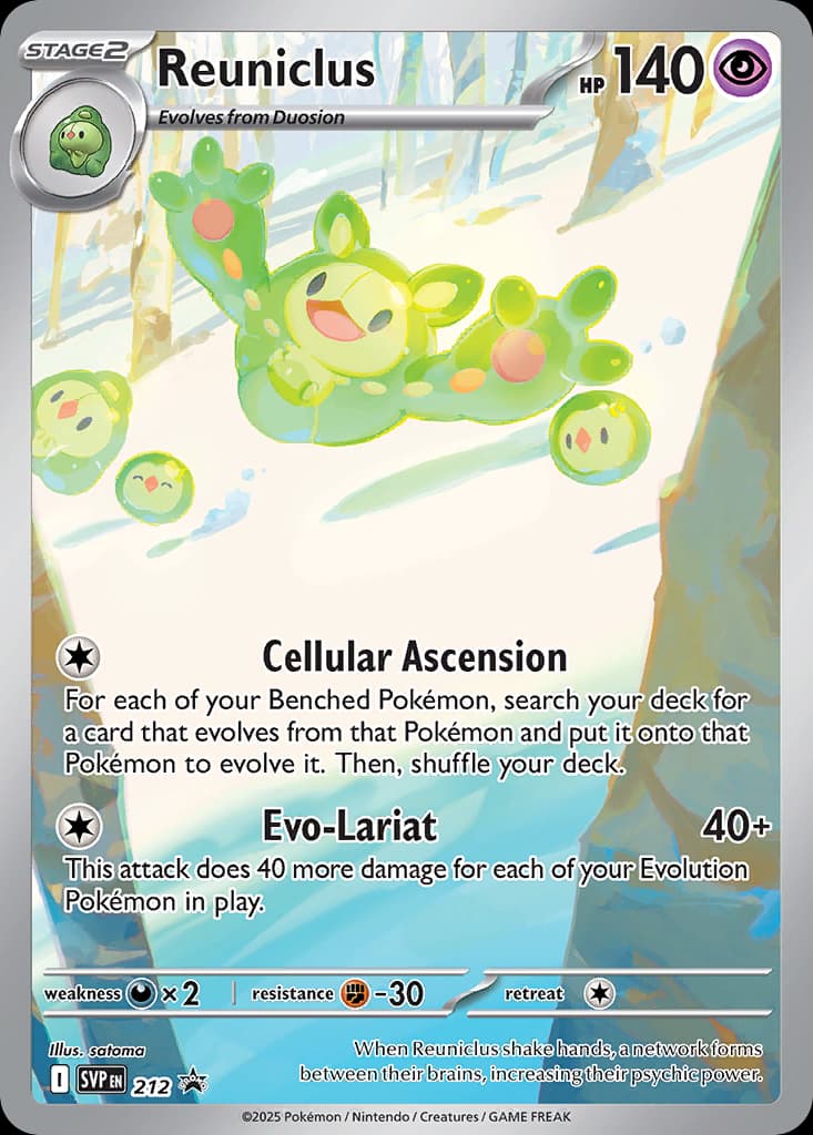 Reuniclus