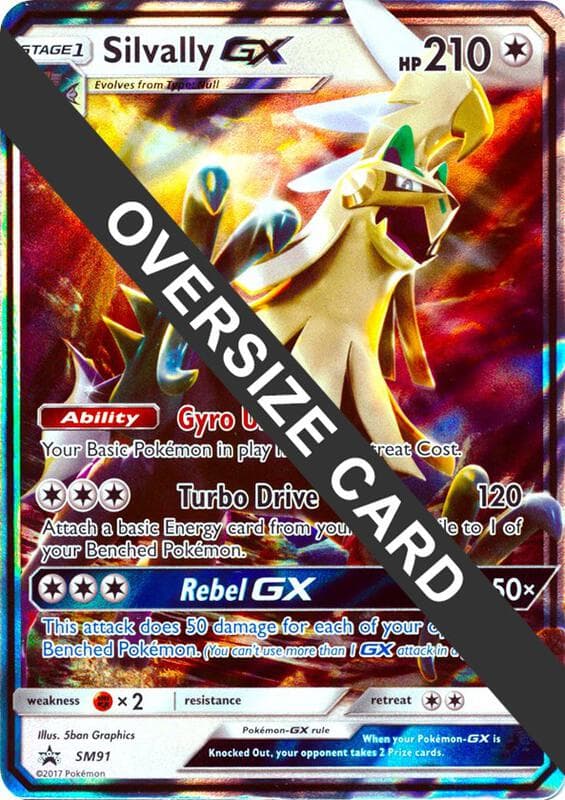 Silvally GX