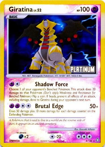 Giratina