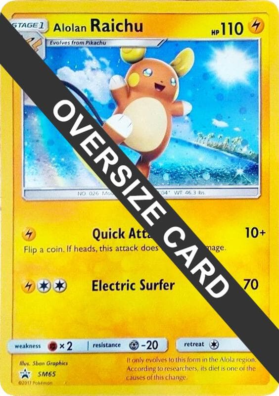 Alolan Raichu