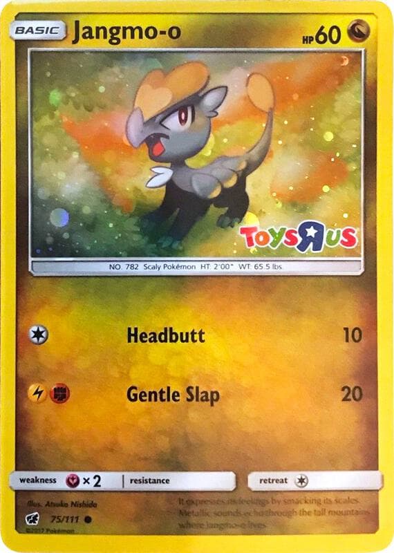 Jangmo-o