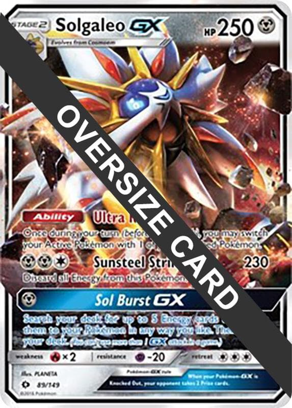 Solgaleo GX