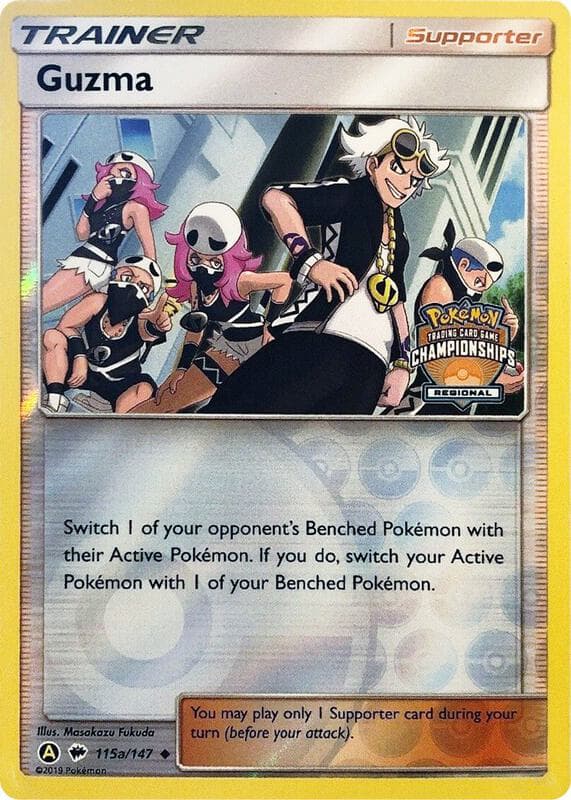 Guzma
