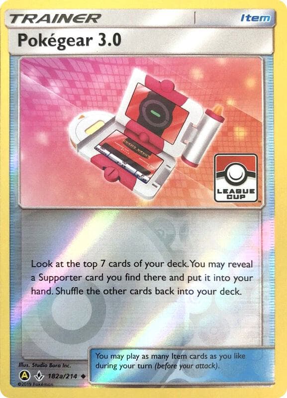 Pokegear 3.0