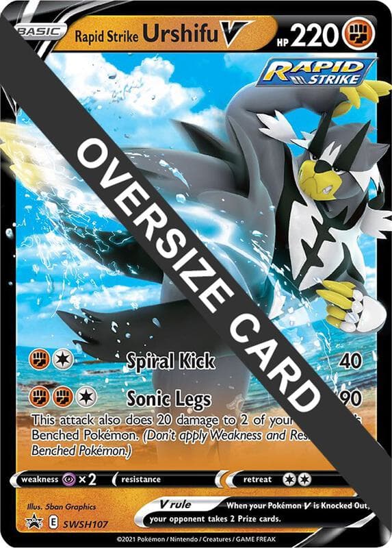 Rapid Strike Urshifu V