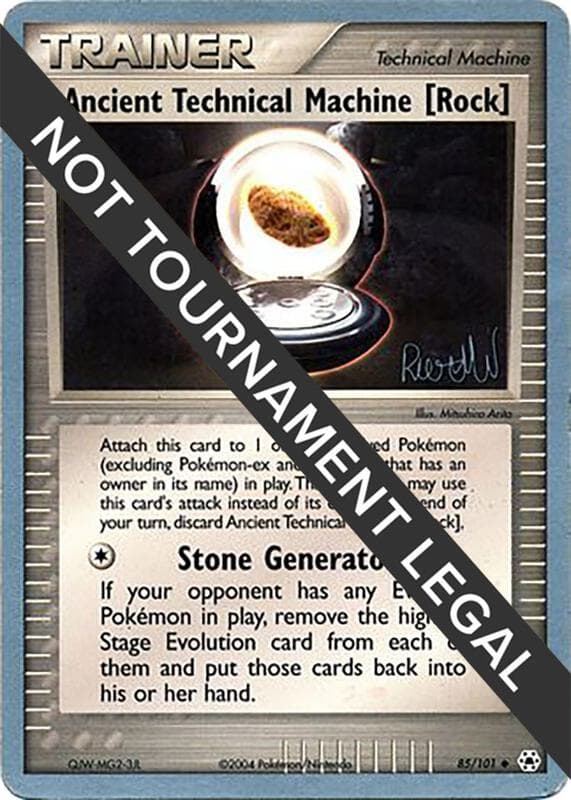 Ancient Technical Machine