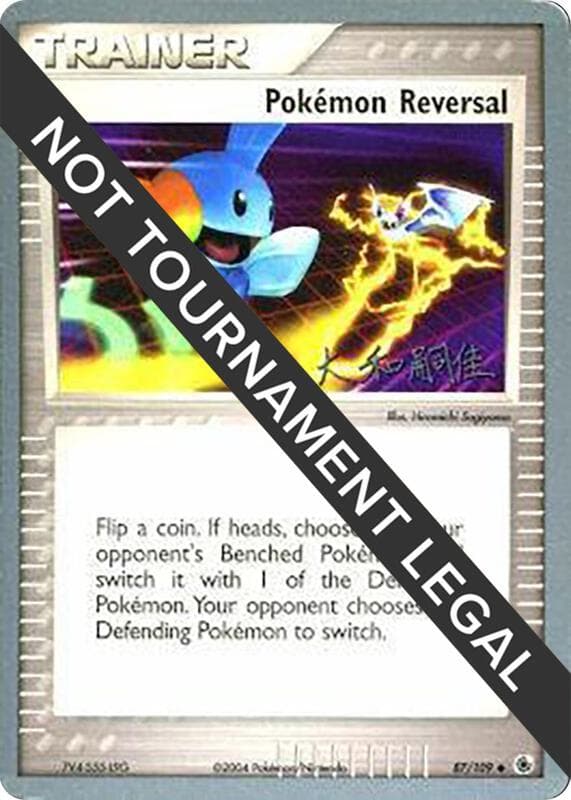 Pokemon Reversal