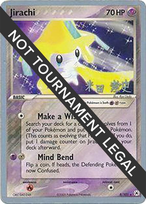 Jirachi
