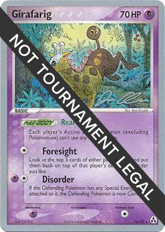 Girafarig