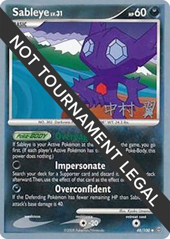 Sableye