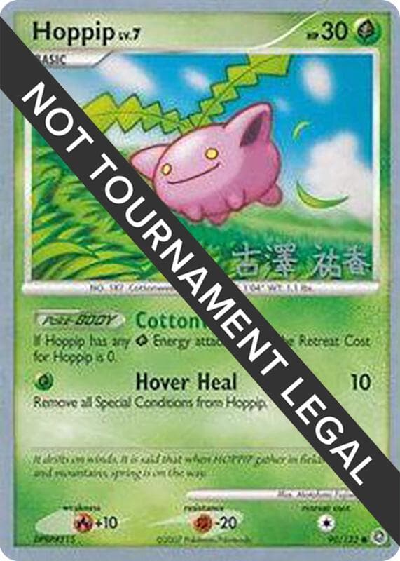 Hoppip
