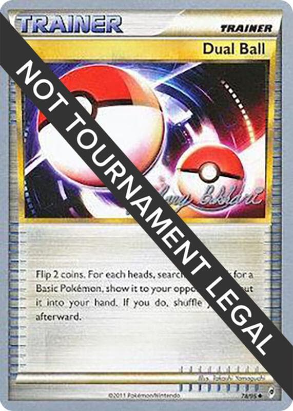 Dual Ball