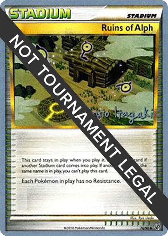 Ruins Of Alph