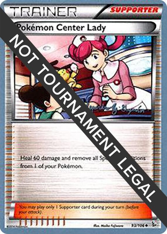 Pokemon Center Lady