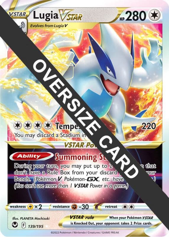 Lugia VSTAR