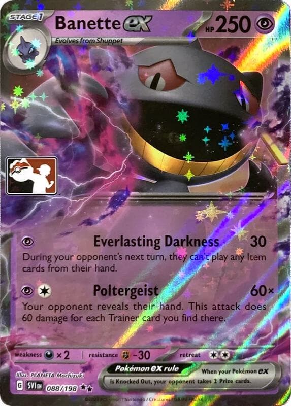 Banette ex