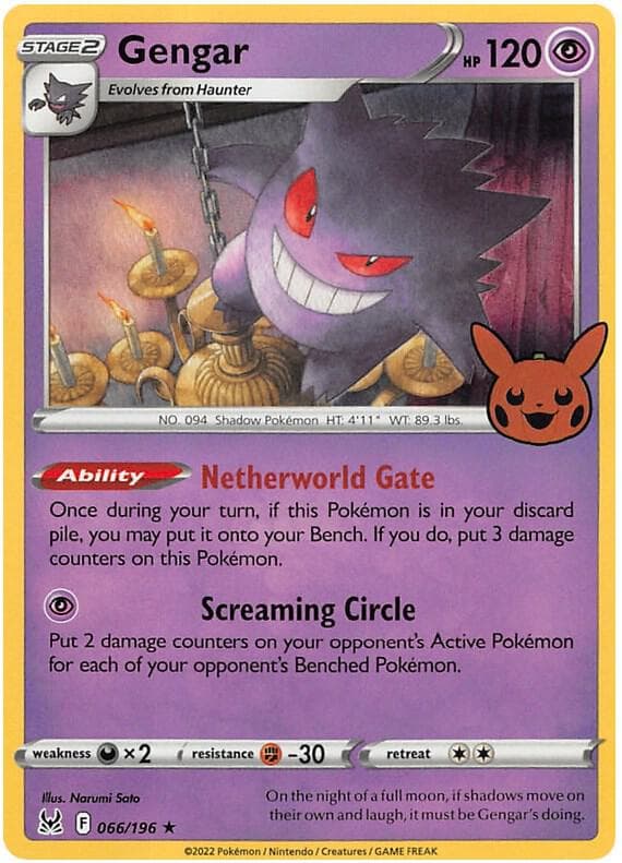 Gengar