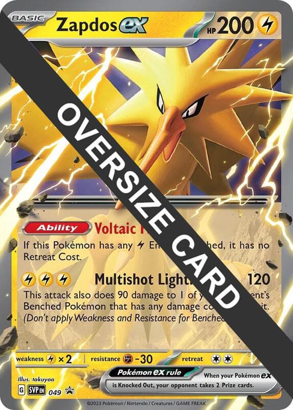 Zapdos ex