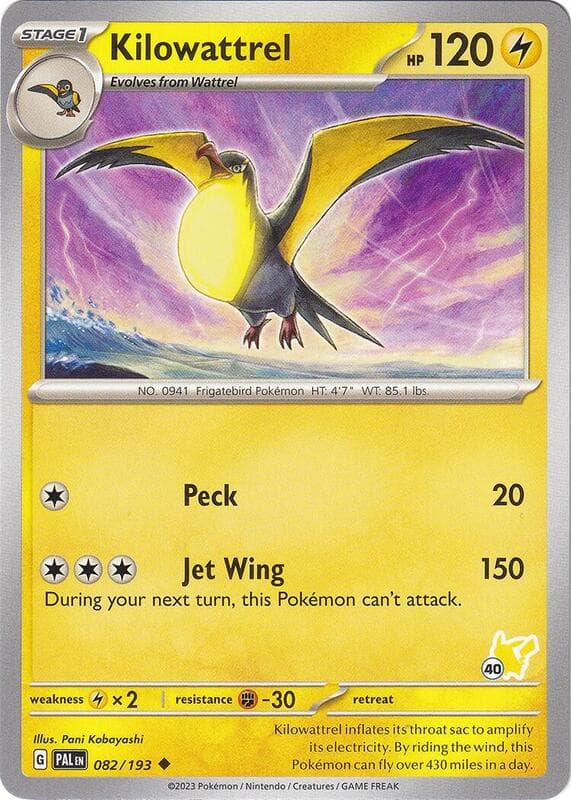 Kilowattrel - Pikachu