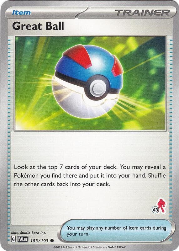 Great Ball - Armarouge