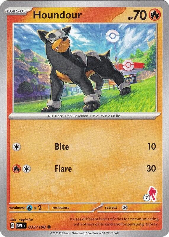 Houndour - Armarouge
