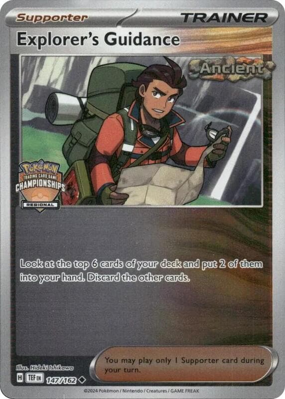 Explorer's Guidance