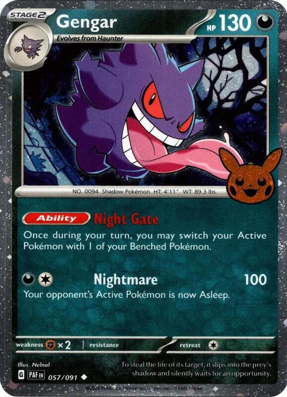 Gengar