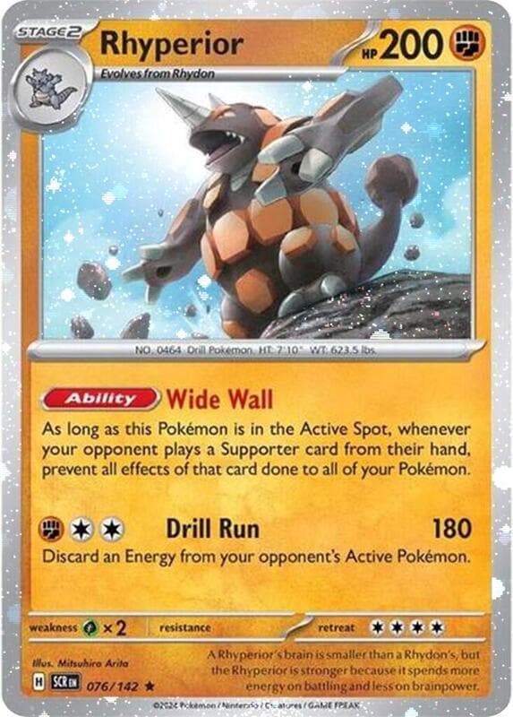 Rhyperior
