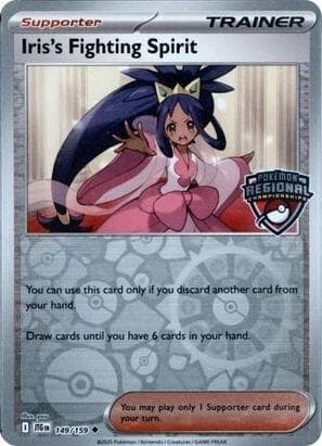 Iris's Fighting Spirit