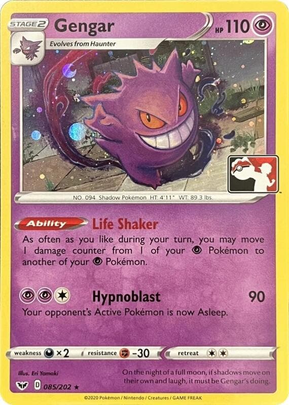 Gengar