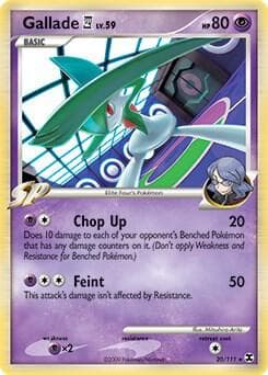 Gallade